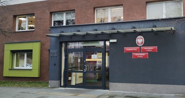 Główne wejście do Urzędu Miejskiego w Policach